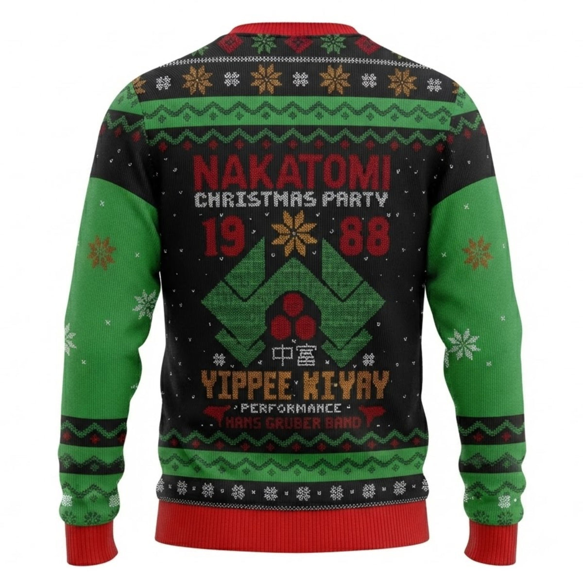 Tower Plaza Christmas Party 1988 Ugly Christmas Sweater - Funny 80s Action Holiday Knit Print
