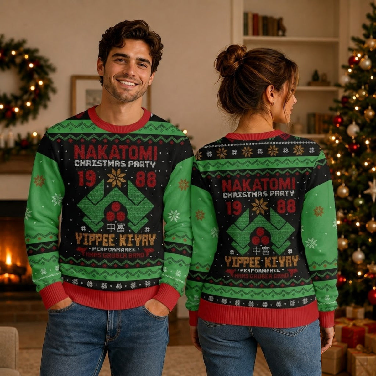 Tower Plaza Christmas Party 1988 Ugly Christmas Sweater - Funny 80s Action Holiday Knit Print