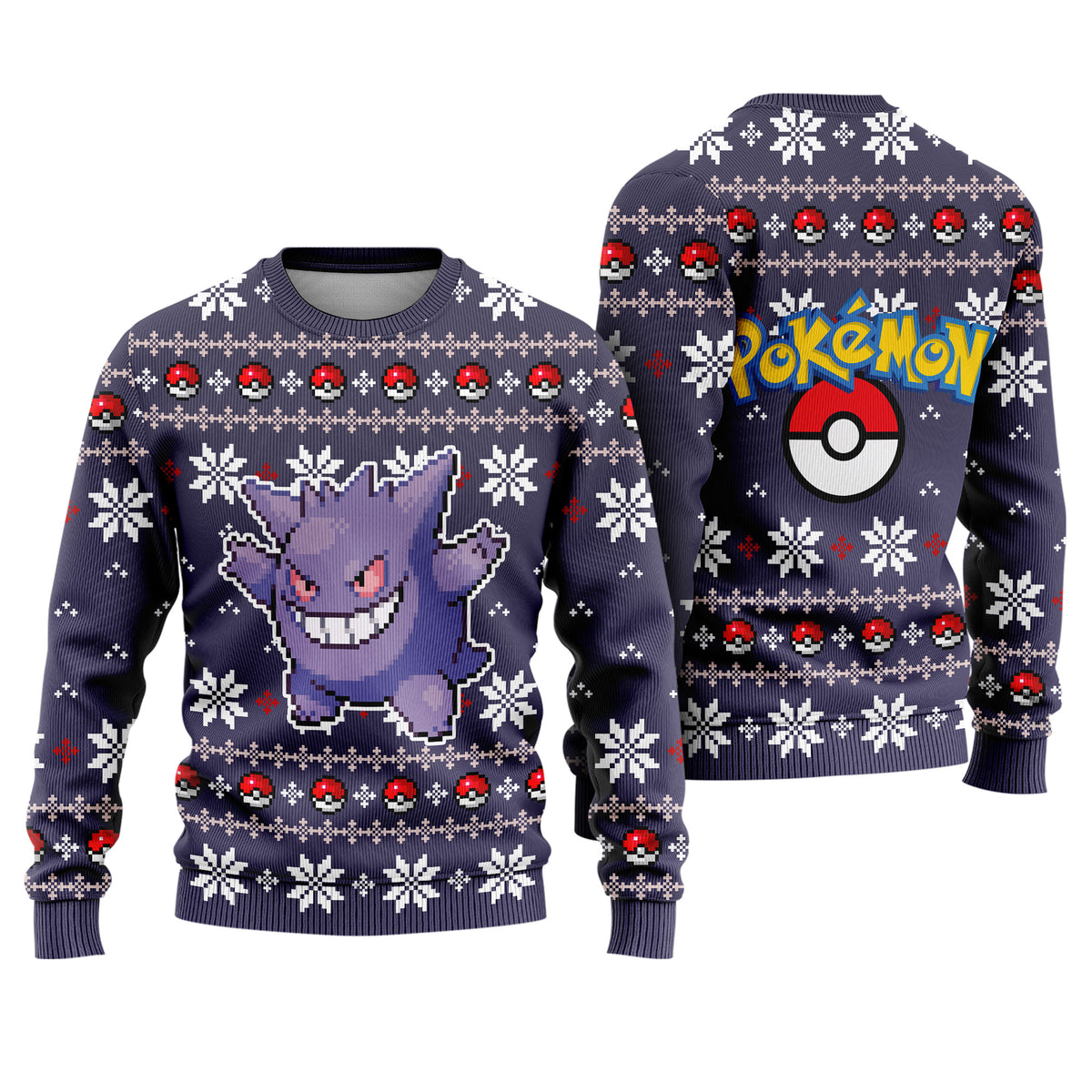 Purple Shadow Mischief Ghost Ugly Christmas Sweater - Pixel Art Holiday Knit Print