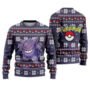 Purple Shadow Mischief Ghost Ugly Christmas Sweater - Pixel Art Holiday Knit Print